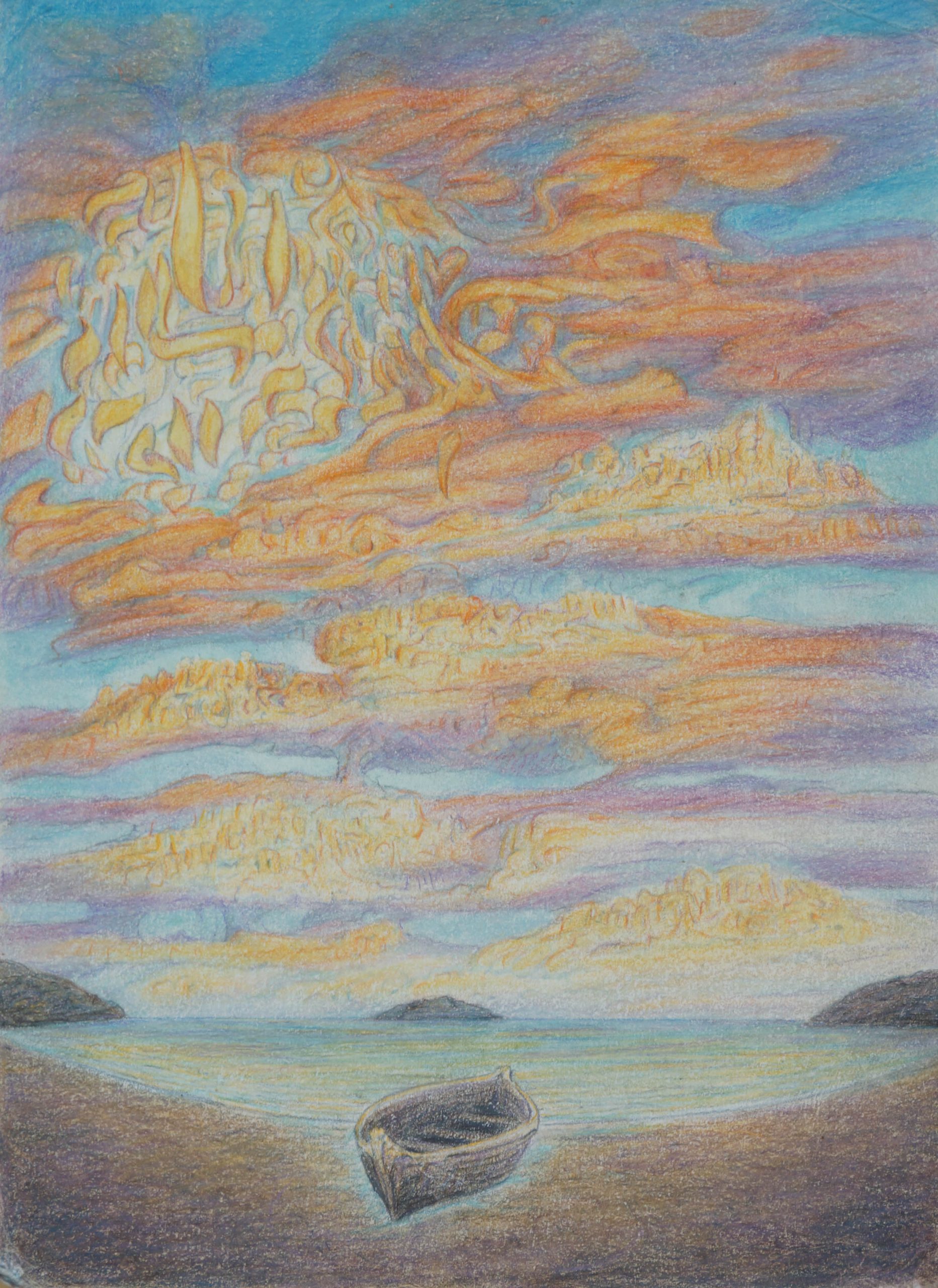 Dali